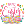 Thoughtful Easter Gift Ideas for Every Bunny on Your List